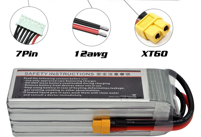 HRB 22.2V 4000mah Lipo 6S Battery XT60 XT90 EC5 For MultiCopter Quadcopter Racing Airplane Buggy Cars Truck RC Parts