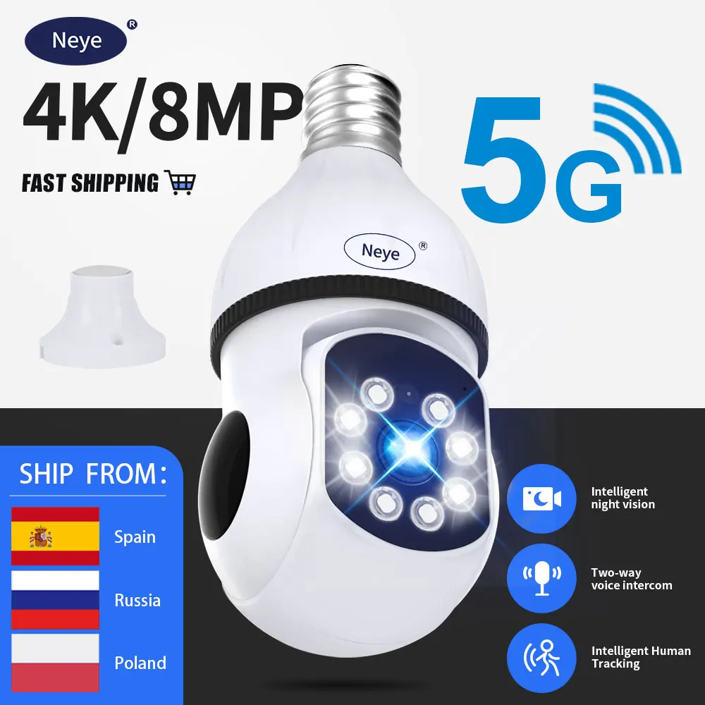 5GWiFi e27 Bulb Camera Indoor Monitoring Home Security Baby Monitor Full Color Automatic Human Tracking Safety Protector