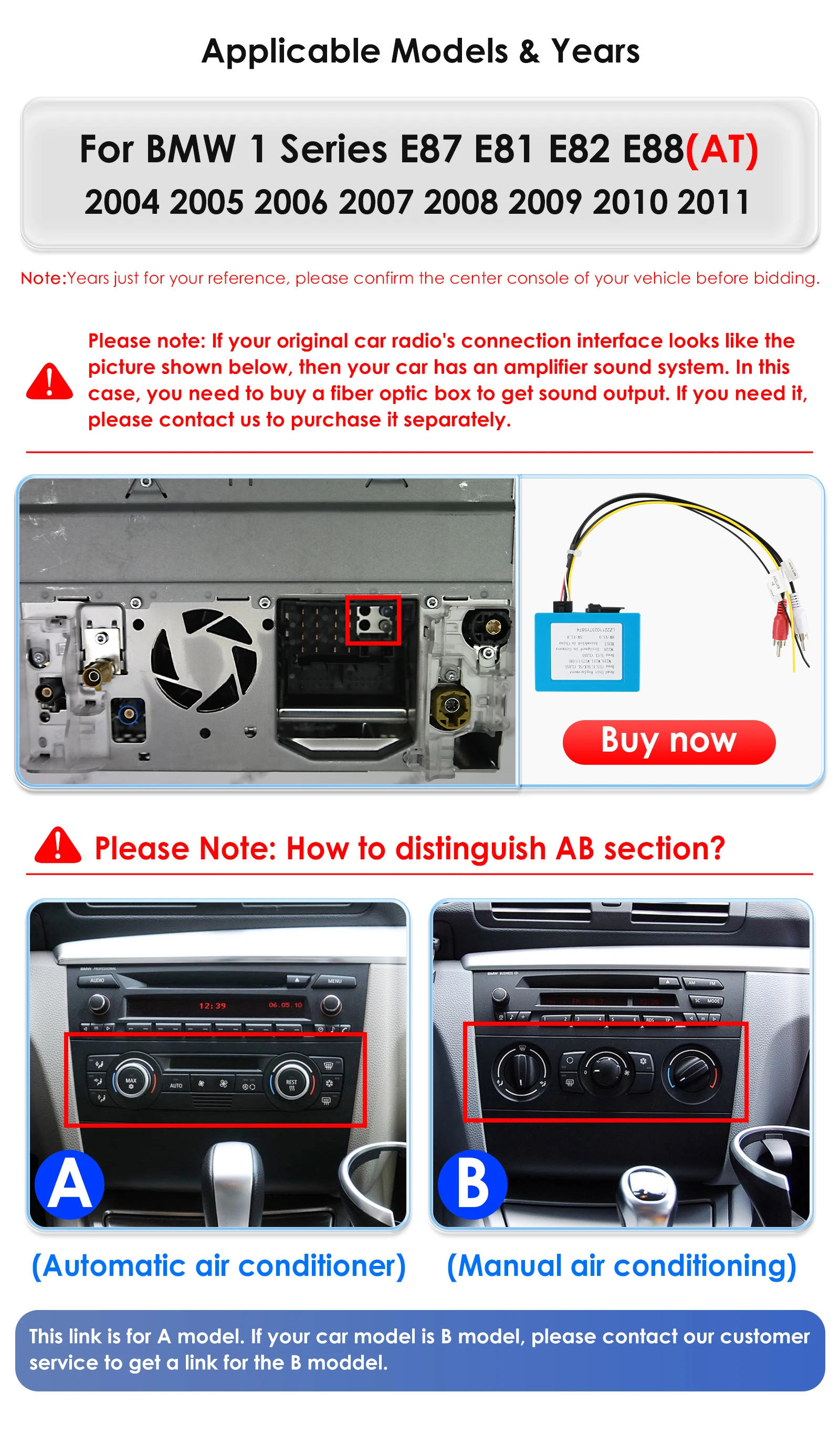 Hizpo Android 14 Car Multimedia Radio For BMW 1-Series 1 Series E87 E81 E82 E88 2004 - 2011 4G GPS Video PLayer Navi Carplay DSP