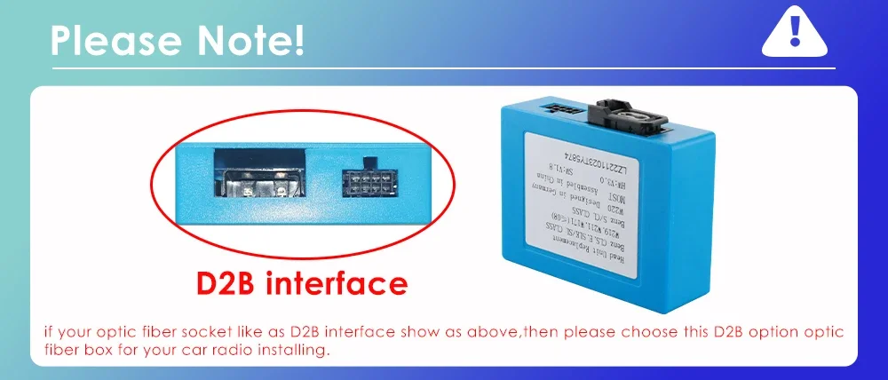 HIZPO Android Car Radio D2B Optical Fiber Box for Mercedes Benz Porsche with Harman Kardon JBL Bose External Amplifier