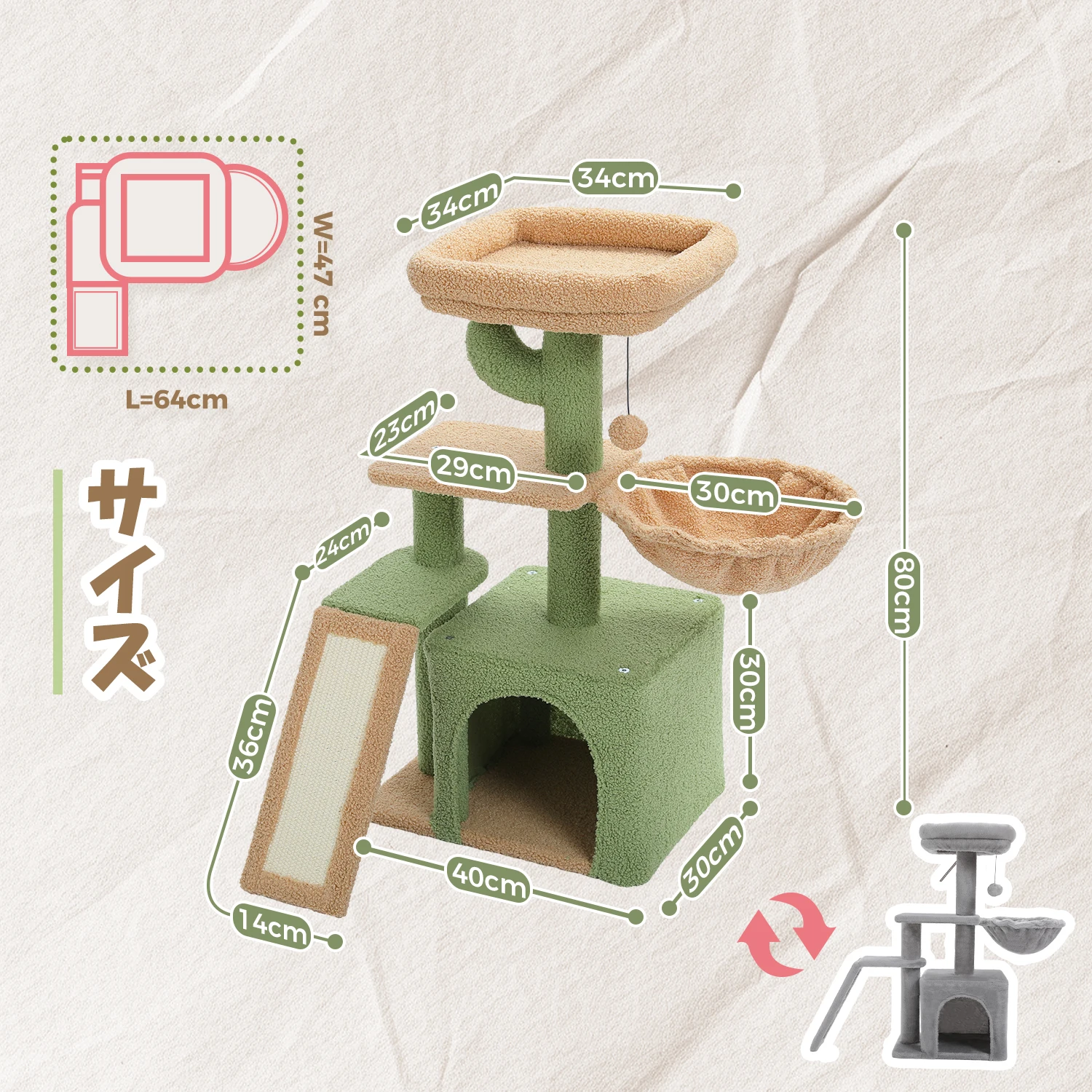Cactus Cat Tree for Indoor Cats Small Cat Tower Cat Condo with Sisal Scratching Ramp, Cozy Hammock and Removable Top Bed Perch