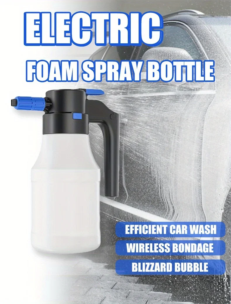 Electric Car Wash Spray Pot High Foam Pa Pot Household High-pressure Washer Pneumatic Water Jet Divine Device Charging