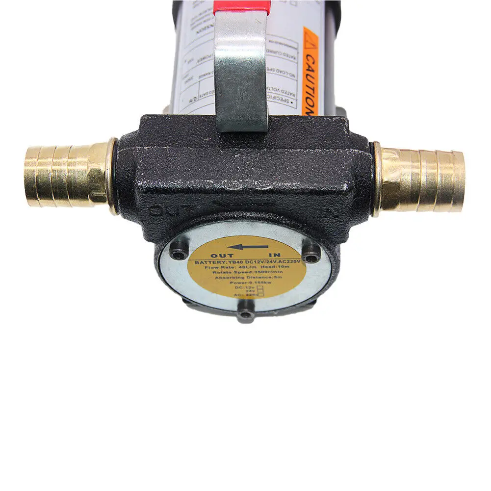 12V 175W Electric Oil Self Priming Pump Electric Suction Transfer Change Mascine For Car  40L/min