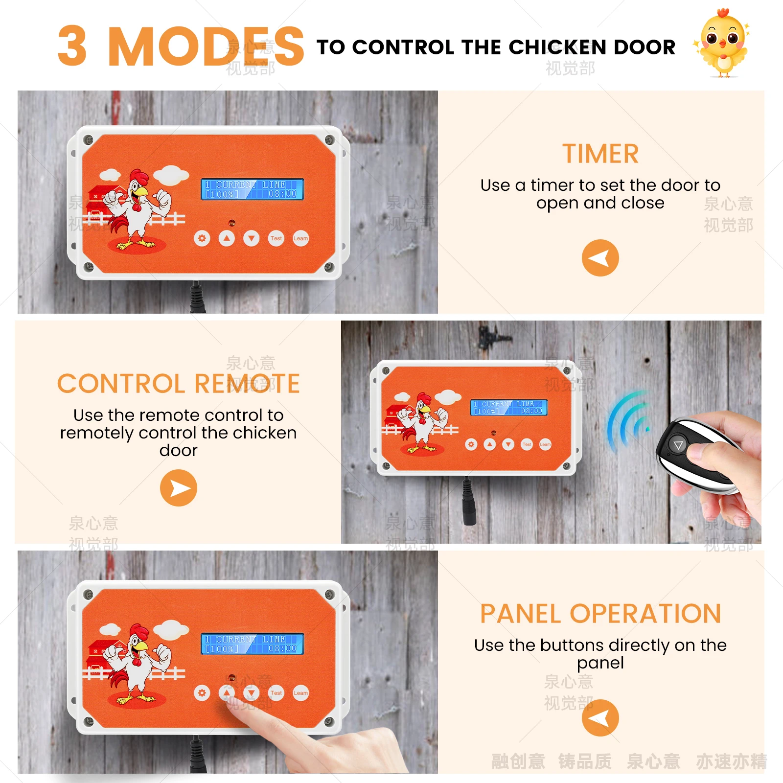 Automatic Chicken Coop Door, Chicken Coop Door Opener Light Sensor Timer, Network or Battery Operated or Solar Powered Max 4kg