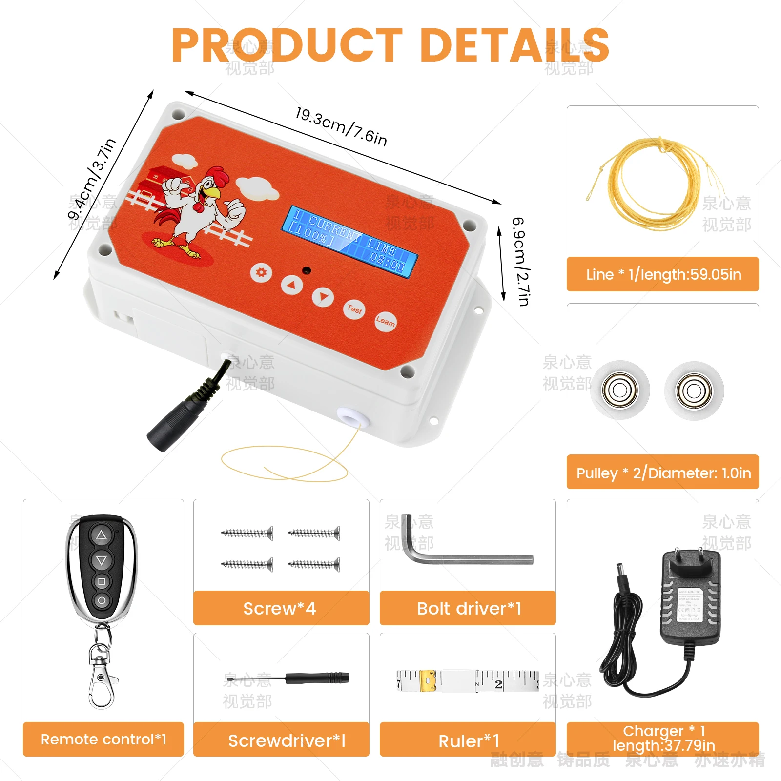 Automatic Chicken Coop Door, Chicken Coop Door Opener Light Sensor Timer, Network or Battery Operated or Solar Powered Max 4kg