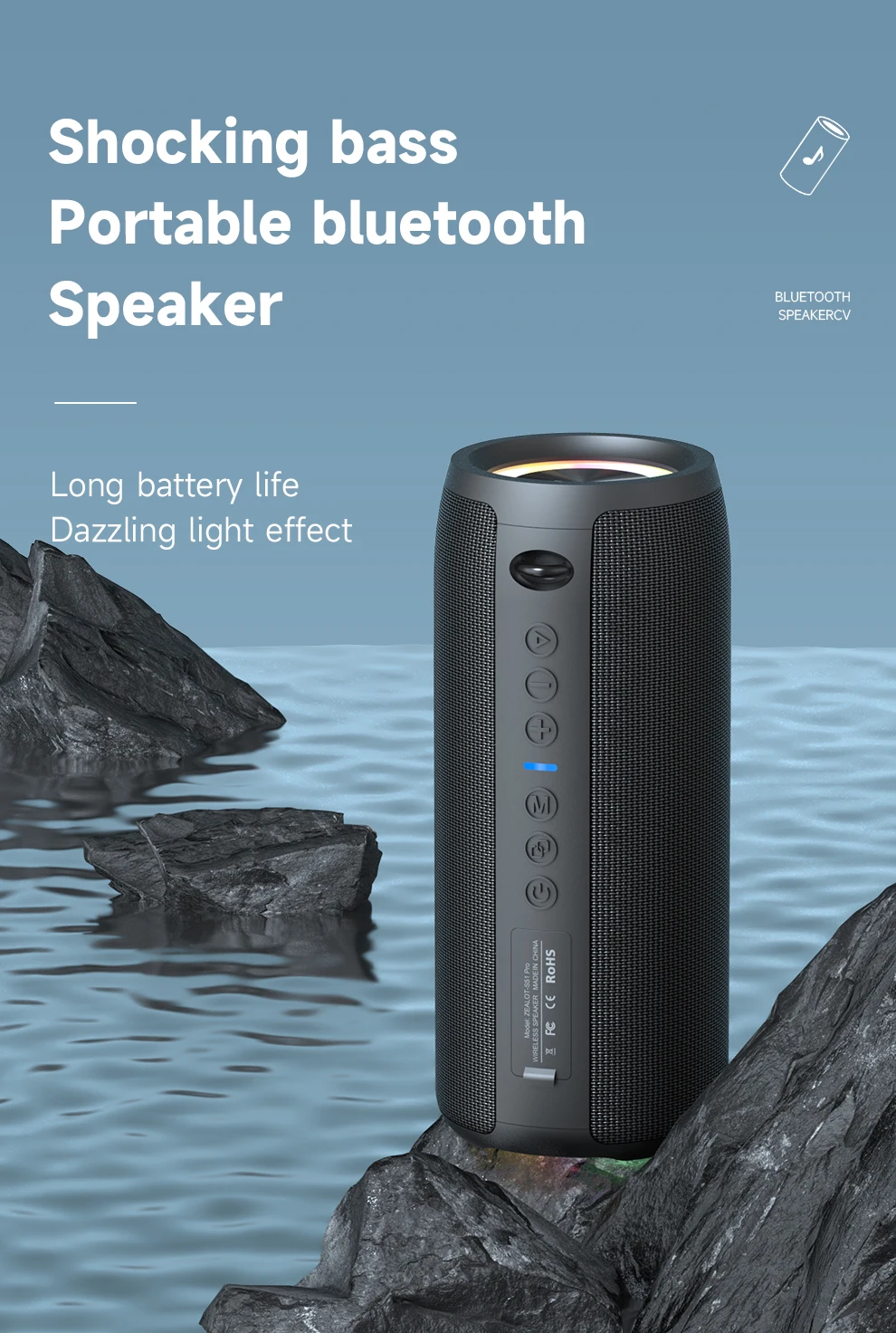 ZEALOT-S51Pro Bluetooth Speaker Outdoor IPX6 Waterproof 40W BT5.2 Loudspeaker Stereo Surround Speaker with Cool Pulsing EQ Light