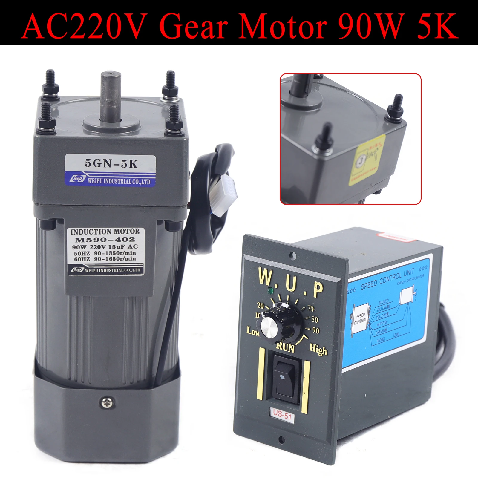 90W 5K Gear Motor Electric Motor AC 220V/110V AC Gear Motor Single Phase High Torque Adjustable 5K with Speed Controller