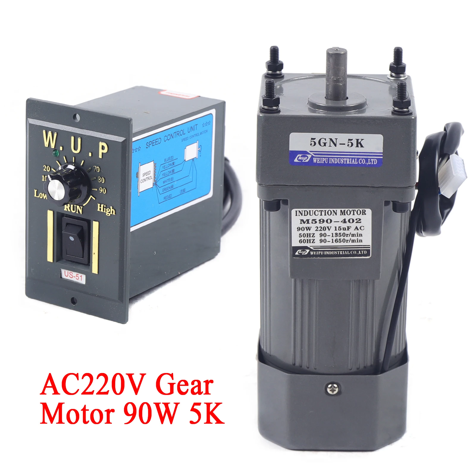 90W 5K Gear Motor Electric Motor AC 220V/110V AC Gear Motor Single Phase High Torque Adjustable 5K with Speed Controller