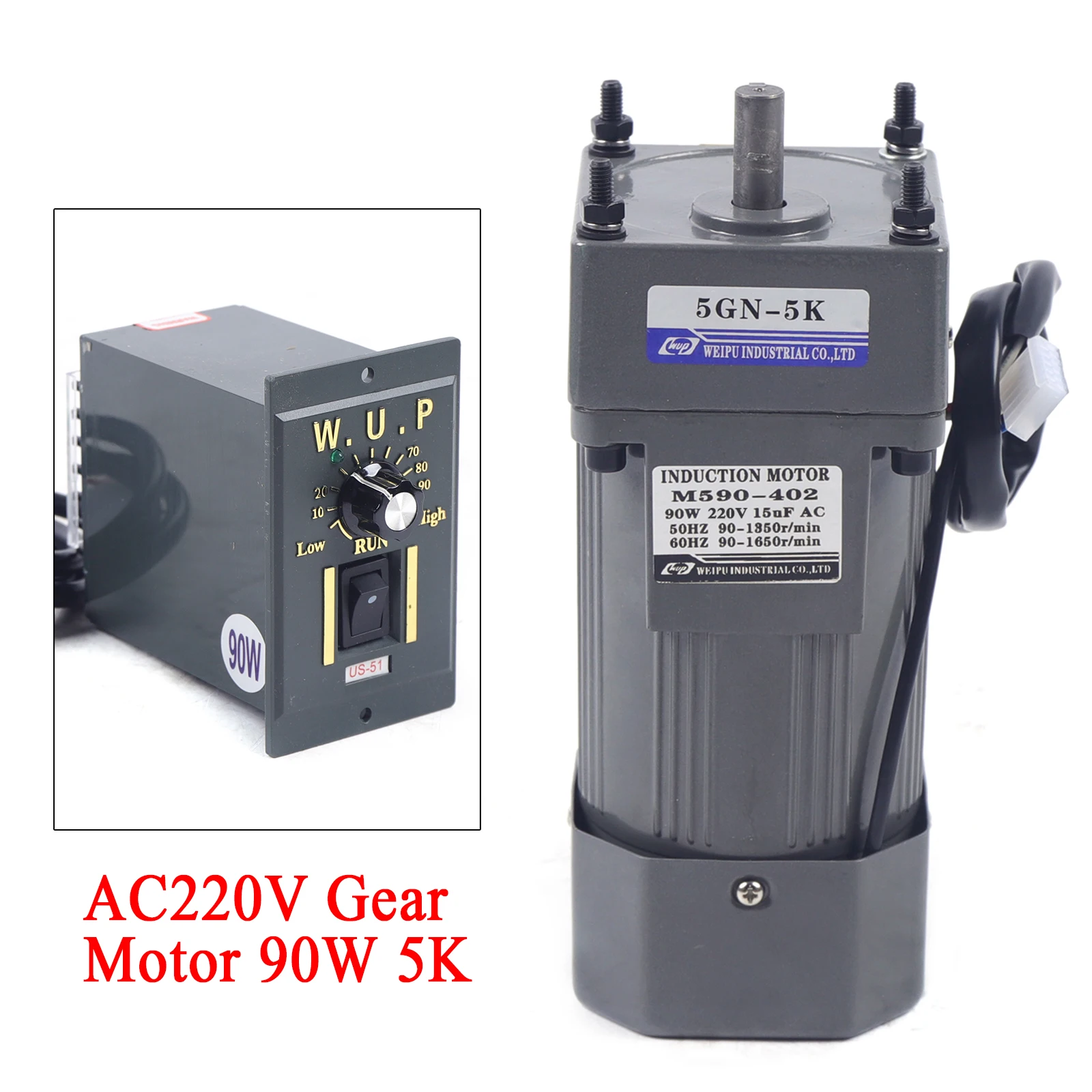 90W 5K Gear Motor Electric Motor AC 220V/110V AC Gear Motor Single Phase High Torque Adjustable 5K with Speed Controller