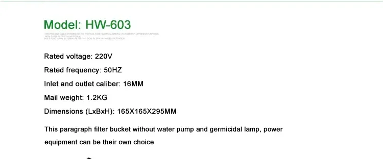 Sunsun Aquarium Filter Aqurium HW-603B LW-603B Accessories for Fish Tanks and Aquariums External Filter for the Aquarium Aquatic