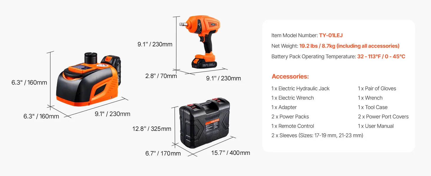 SucceBuy Electric Car Jack 5T Electric Scissor Jack with Electric Impact Wrench & LED Light & Remote Control for Sedan SUV Truck