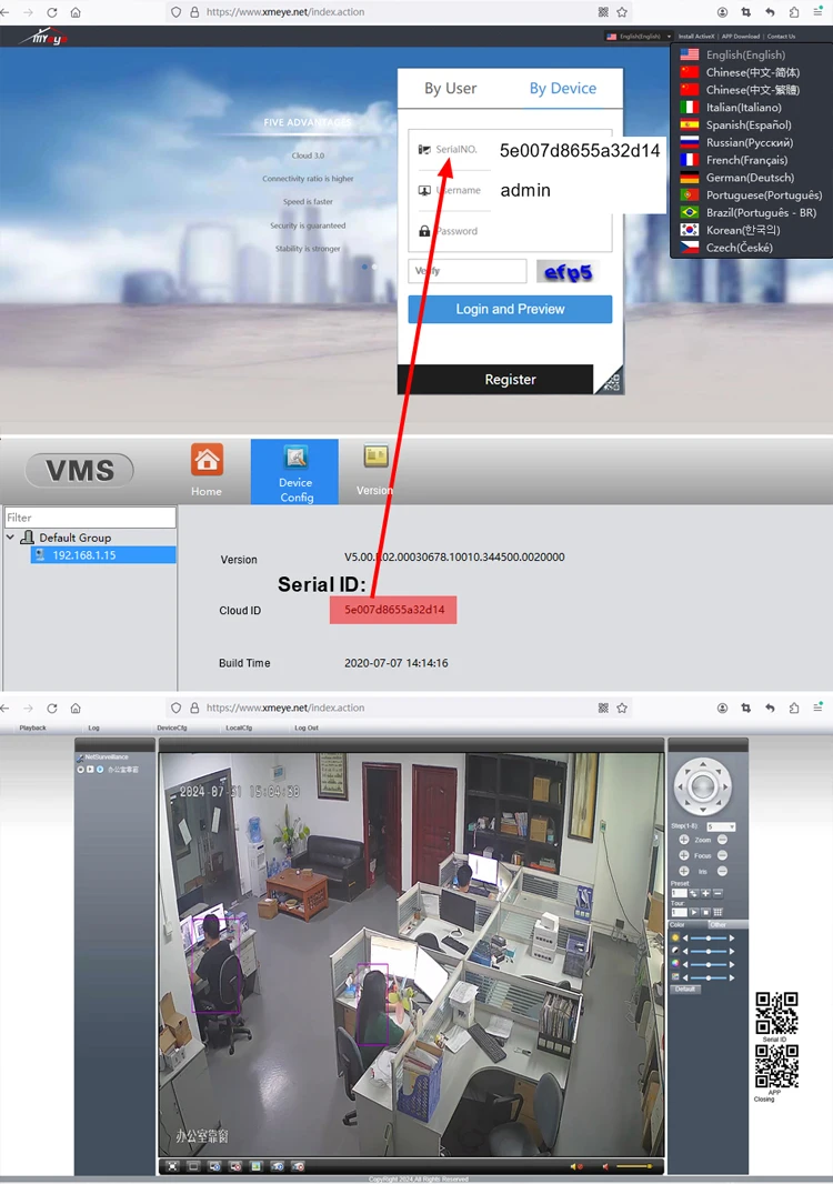 Smar H.265 CCTV NVR Face Detection 10CH 16CH 32CH 36CH Max 4K Output Security Video Recorder Motion Detect P2P Onvif XMEye APP