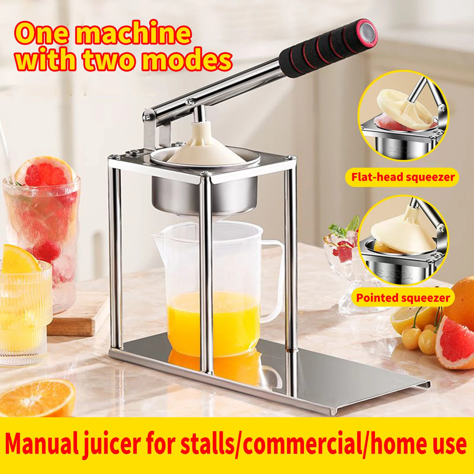 Manual Orange Squeezer 304 Stainless Steel Food Grade Minimalist Compact Ergonomic EVA Handle