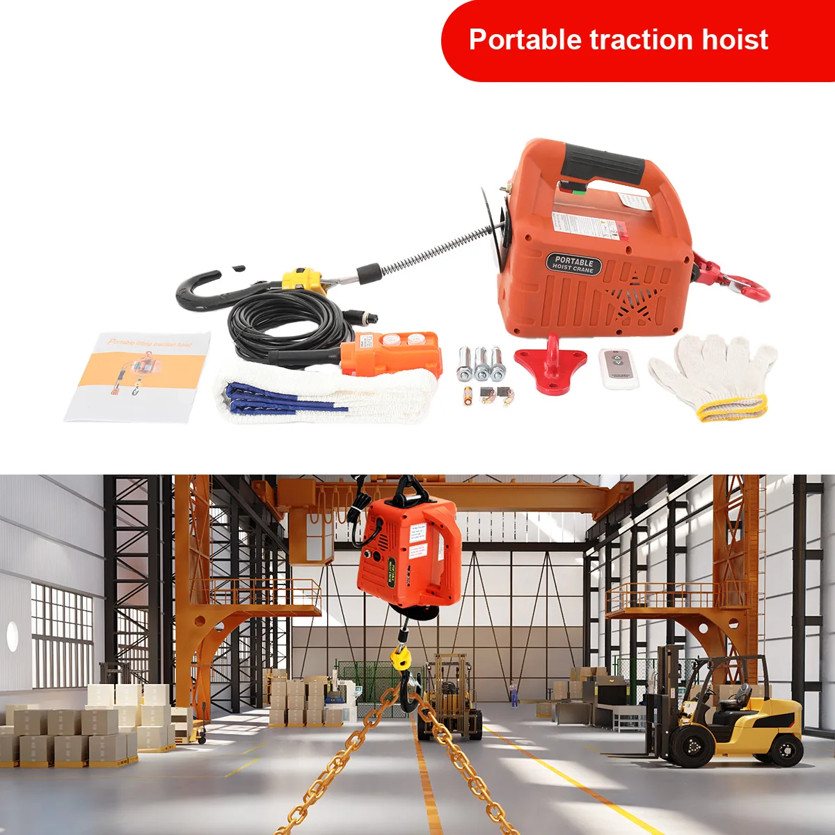 Portable Electric Hoist 1500W Wireless Remote Control Winch Crane Machine Hook Pulley System 500kg Capacity with Remote Control