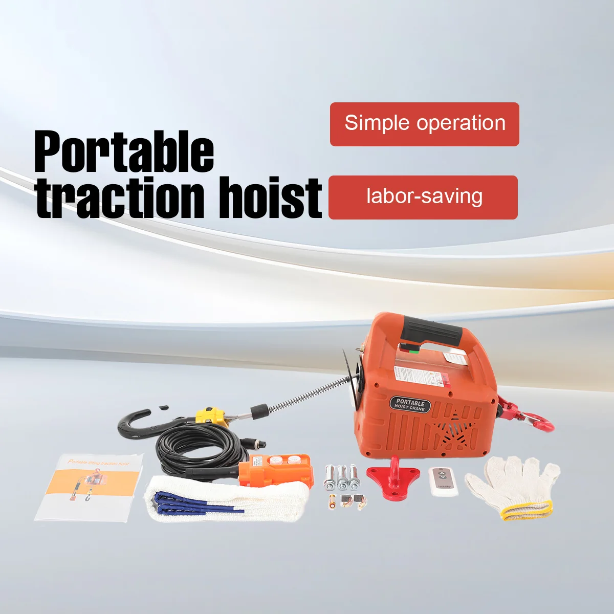 Portable Electric Hoist 1500W Wireless Remote Control Winch Crane Machine Hook Pulley System 500kg Capacity with Remote Control