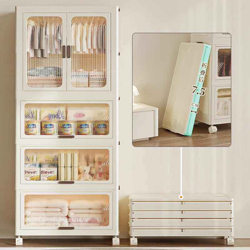 1 Piece Plastic Simple Wardrobe Free Installation Storage Cabinet Wardrobe Multifunctional Dustproof Clothes Storage Cabinet