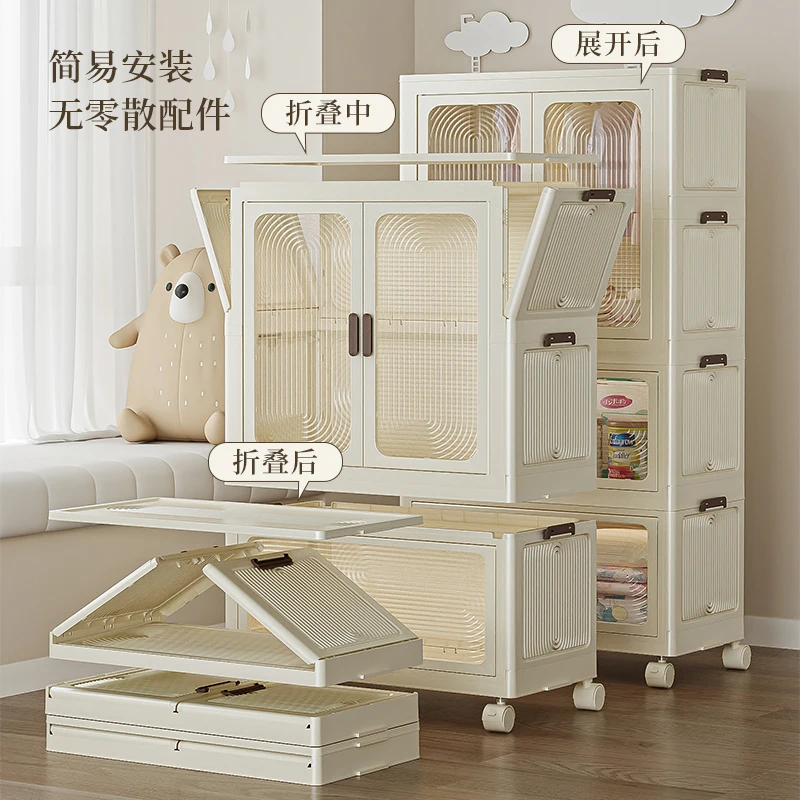 1 Piece Plastic Simple Wardrobe Free Installation Storage Cabinet Wardrobe Multifunctional Dustproof Clothes Storage Cabinet