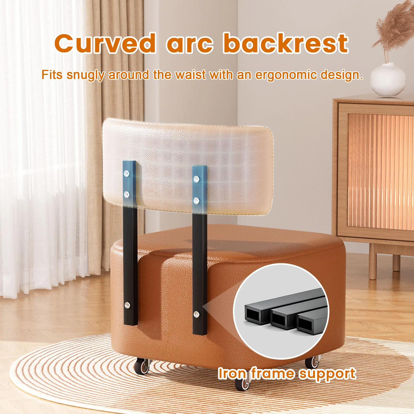 Backrest, Living Room, Sofa, Household, Stool, Chair, Living Room, Coffee Table, Simple, Bedroom, Low Stool, Shoe Changing Stool