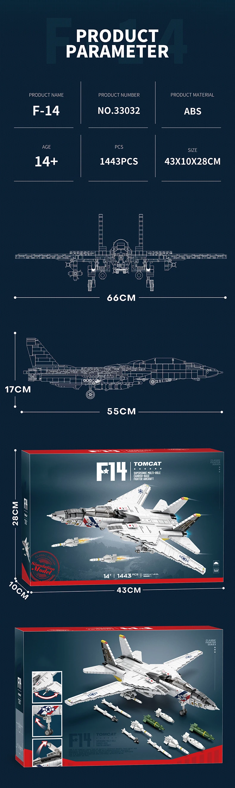 1443PCS Military Tomcat F14 Jet Fighter Building Blocks Carrier Based Aircraft Model Bricks Collection Holiday Gift For Men Boys