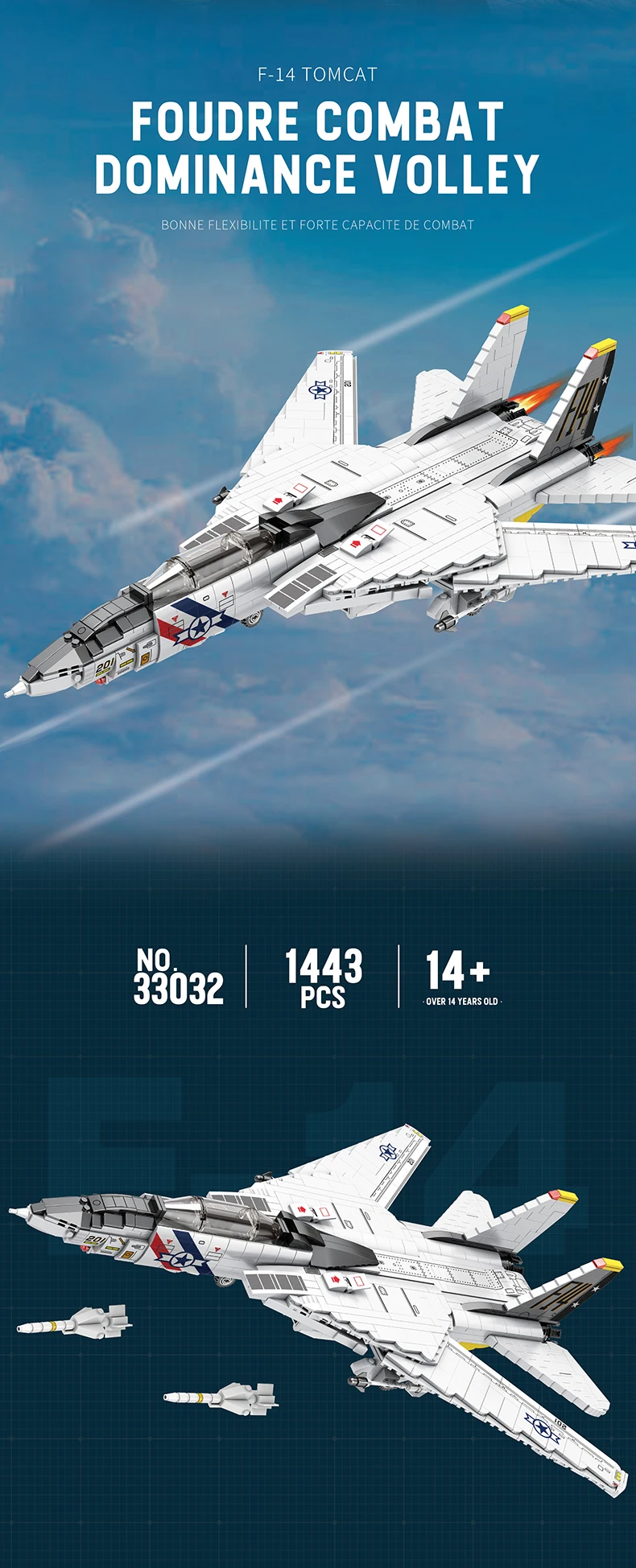 1443PCS Military Tomcat F14 Jet Fighter Building Blocks Carrier Based Aircraft Model Bricks Collection Holiday Gift For Men Boys