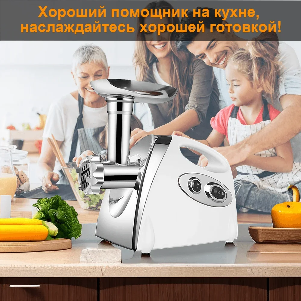 Electric Meat Grinder Powerful Max 2800W Heavy Duty Meat Mincer Sausage Grinder Stainless Steel Food Processor Sausage Stuffer