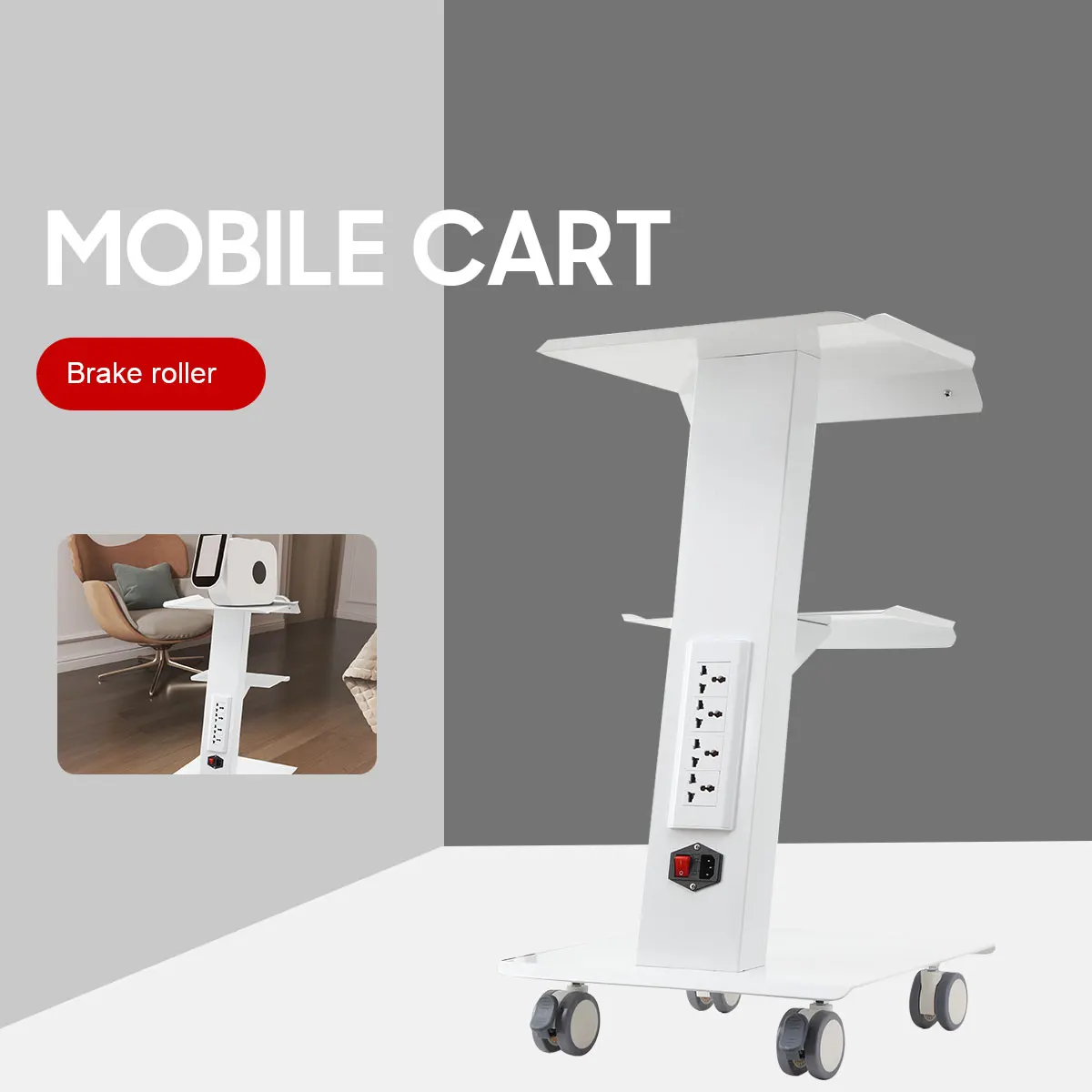 Multi-Functional Salon Trolley Cart Steel 3-Tier 4 Power Outlets for Beauty Medical Lab Dental Hospital Use