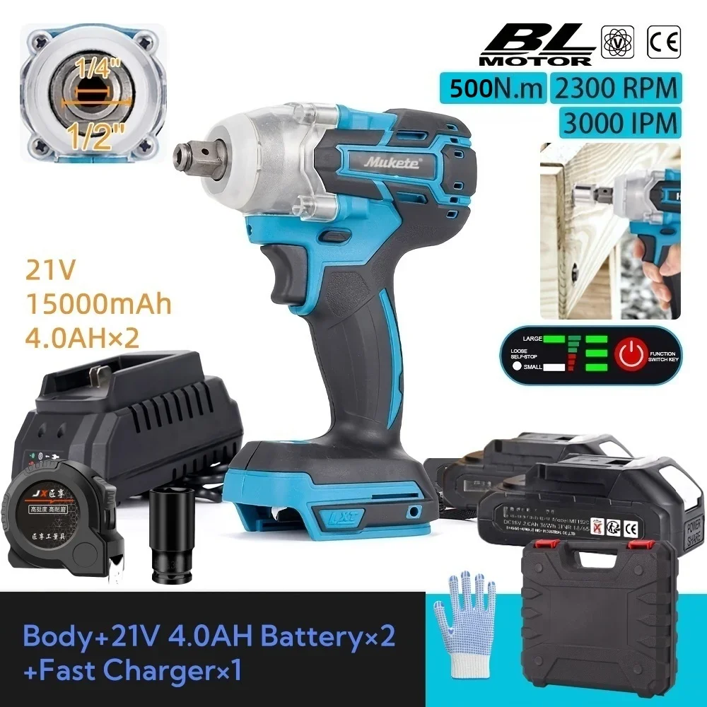 500N.m Brushless Motor Electric Impact Wrench 2×21V Li-ion Battery Strong Torque Cordless Wrench Impact Screwdriver Tool