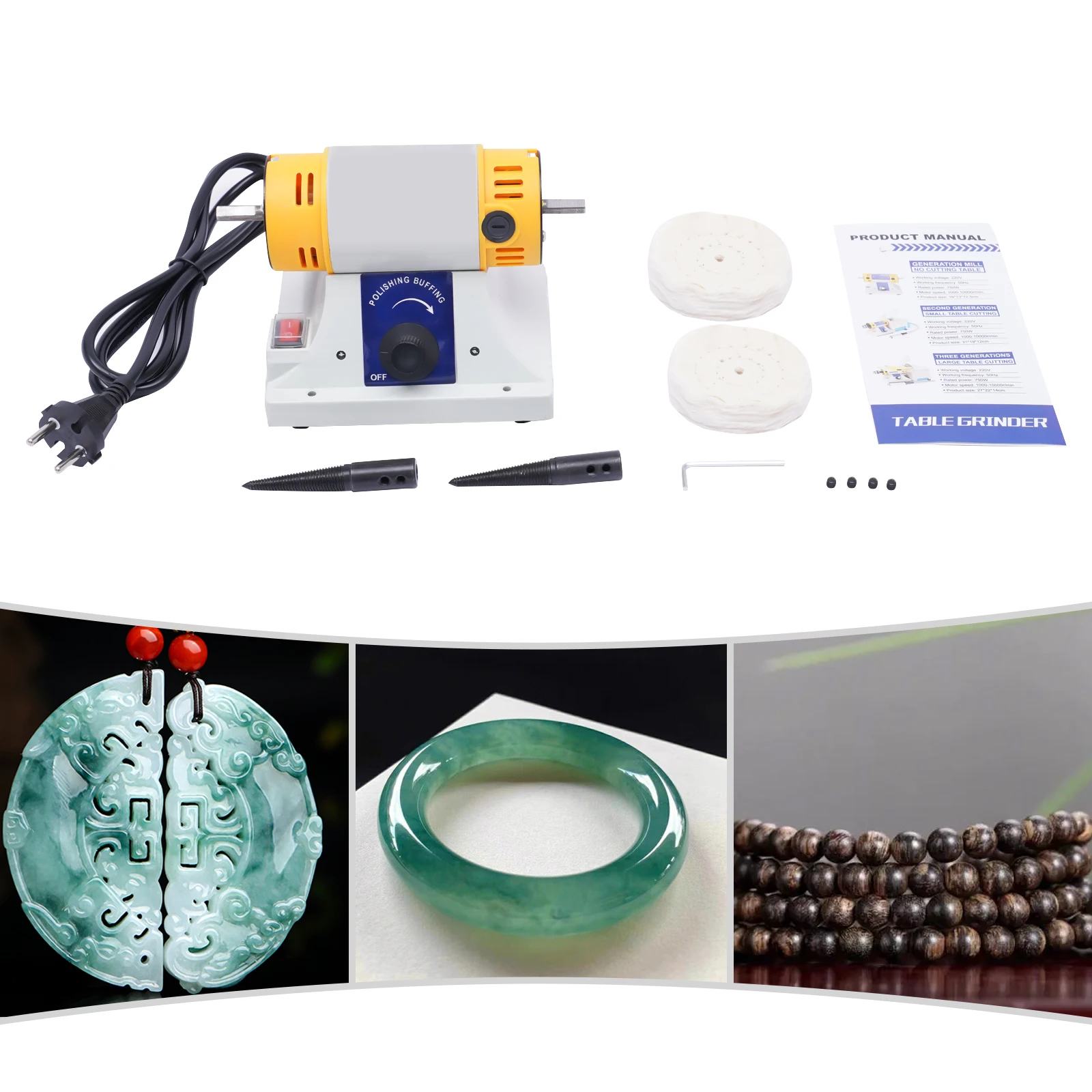 320W Jewelry Polisher Adjustable Speed with Cloth Wheels Polishing Machine, Multi-Function Bench Buffer Polisher, EU Plug