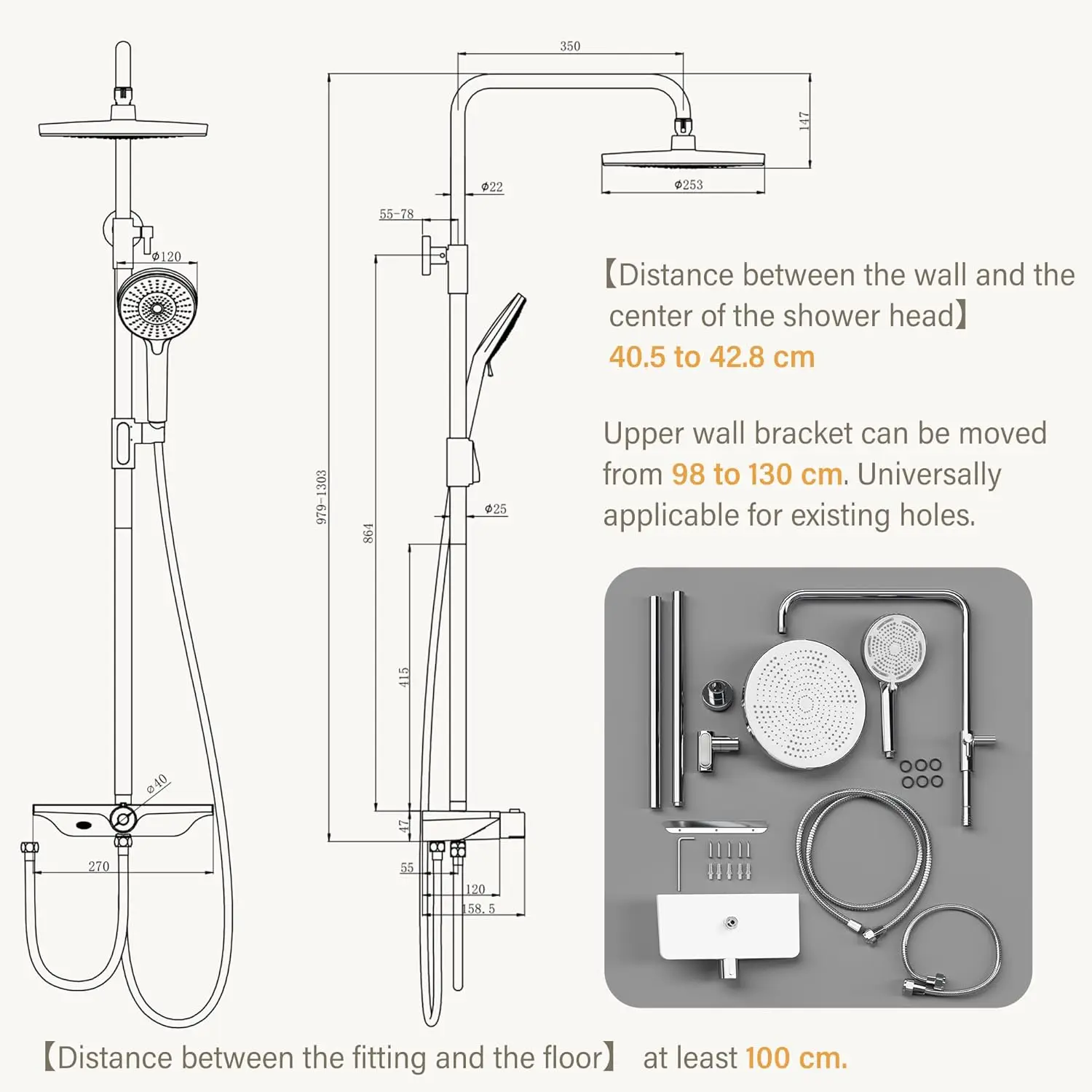 Rain Shower Without Faucet With Tray, Shower System With Shower Head Adjustable Shower Halls Shower Bar Overhead Shower Set Head