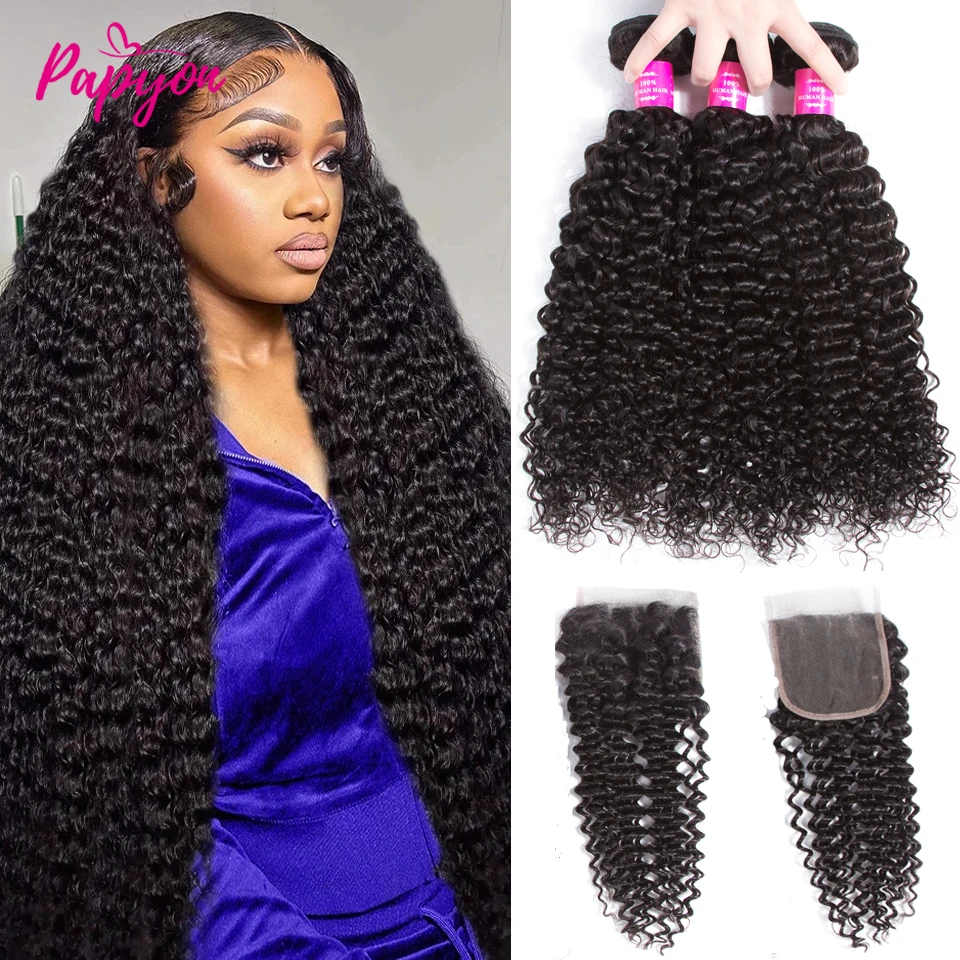 12A Brazilian Kinky Curly Bundles With Closure Human Hair Bundle Jerrly Curly Hair Bundles With Closure 4x4 Transparent Lace