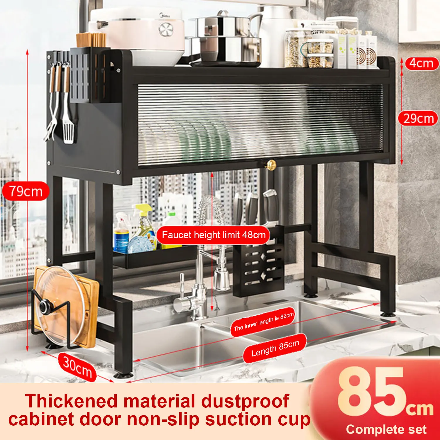 Over Sink Dish Drying Rack with Cover 2-Tier Large Capacity Adjustable Drainer Shelf for Kitchen Storage Plates Bowls Utensils