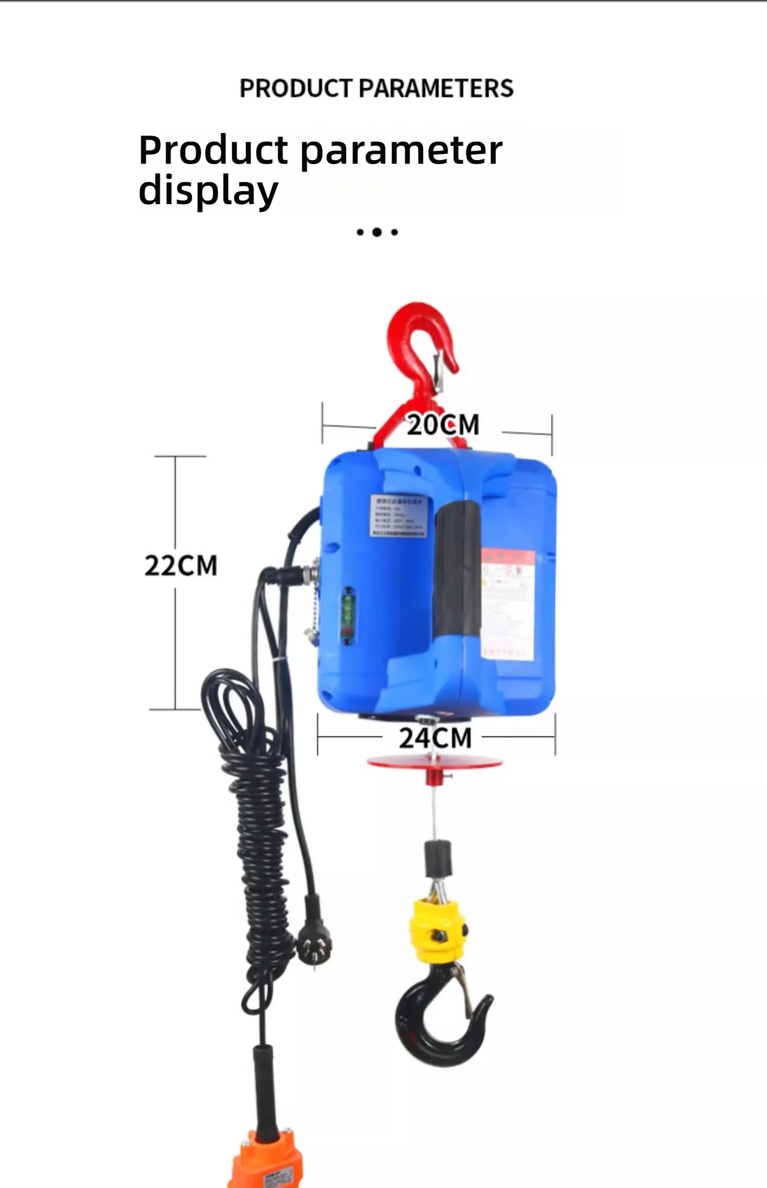 1100lbs 3-in-1 Electric Hoist Winch Manual/Wired/Wireless 22.9ft Lifting Heigh Overload Protection Portable Power Crane