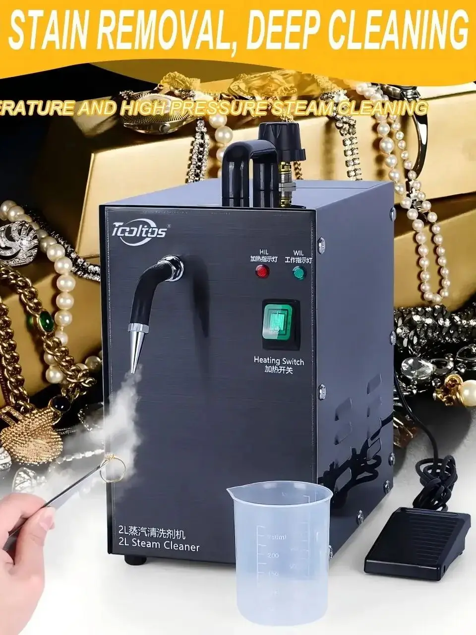 2L 1300W Stainless Steel Jewelry Steam Cleaner for Gold Silver Gem Diamond Dental Tools Professional Cleaning Machine