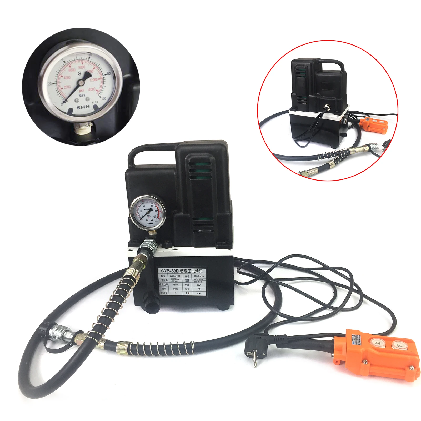 1200W Electric Hydraulic Pump, Portable 3L Oil Pump, 7-70Mpa High Pressure, Single Oil Circuit with Remote Control, GYD-63D