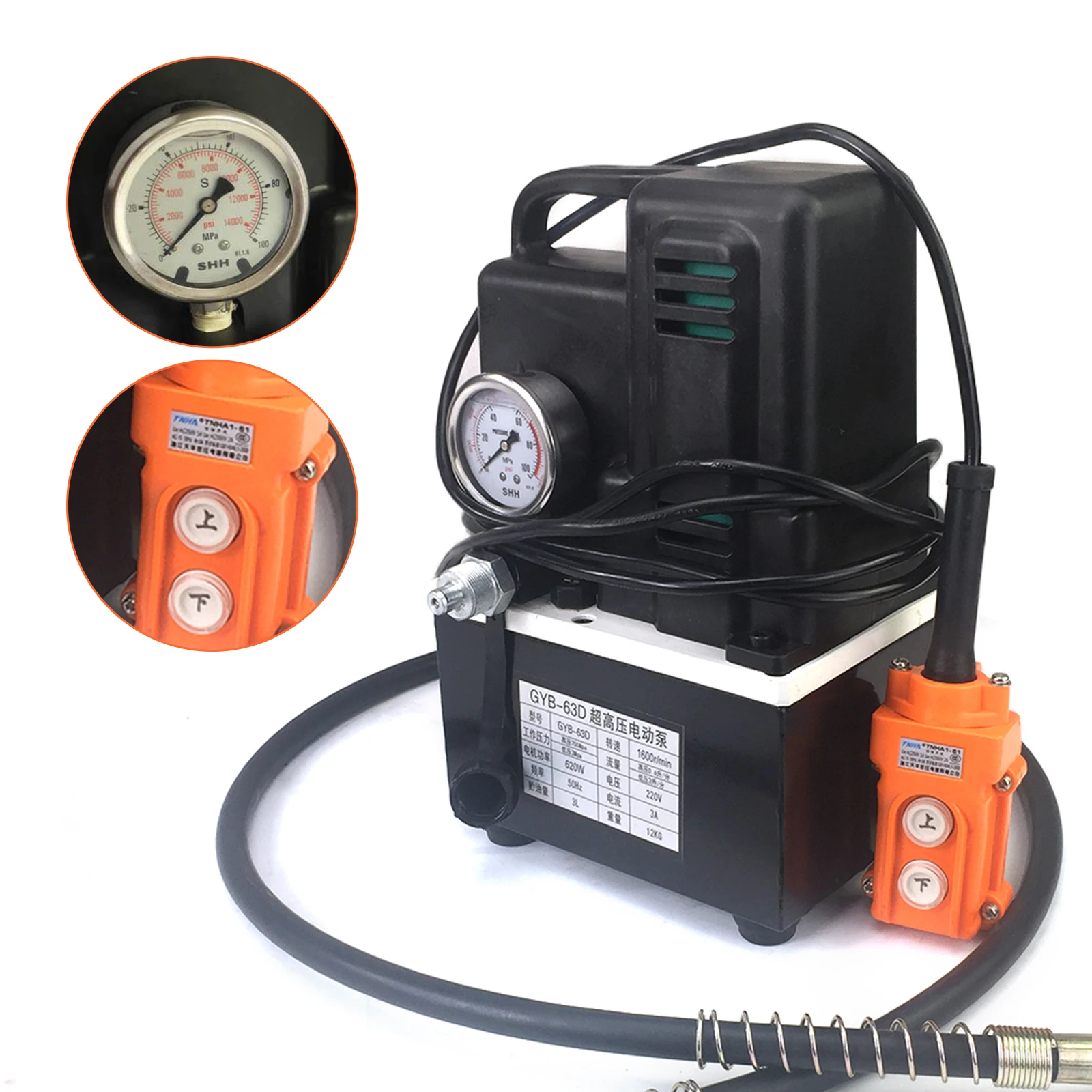 1200W Electric Hydraulic Pump, Portable 3L Oil Pump, 7-70Mpa High Pressure, Single Oil Circuit with Remote Control, GYD-63D