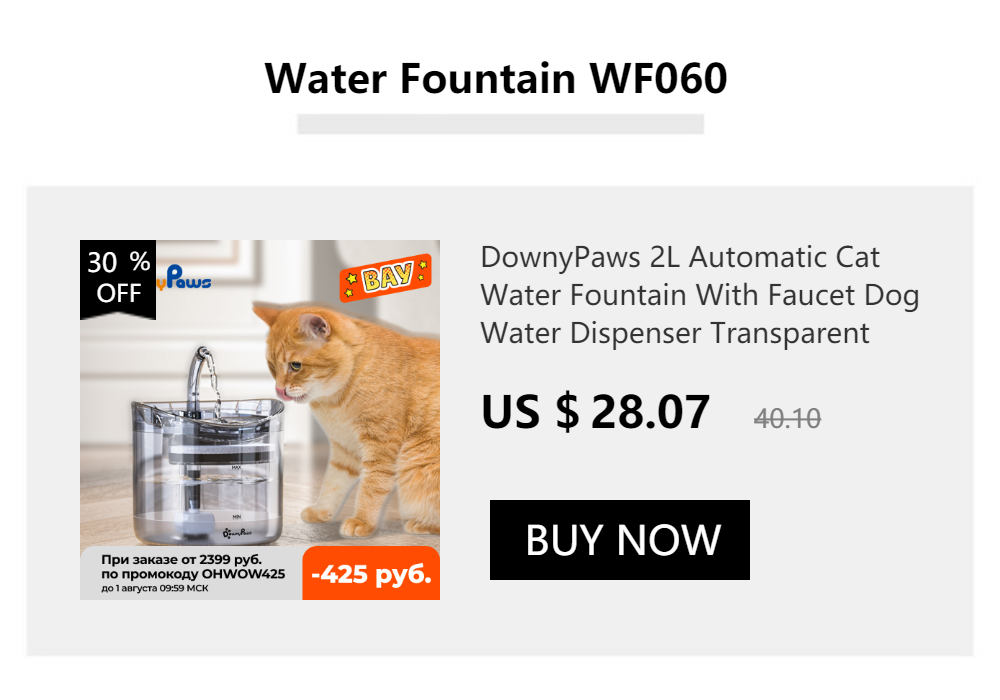 DownyPaws 4/8/12PCS Cat Water Fountain Replacement Filters for WF050/WF060 Activated Carbon Filter for Pet Auto Drinking Feeder
