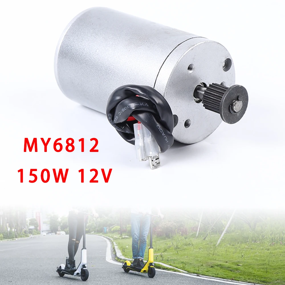 DiLiBee 150W Brushed Electric DC Motor MY6812 Brushed DC Motor 12V DC Motor 2750 RPM