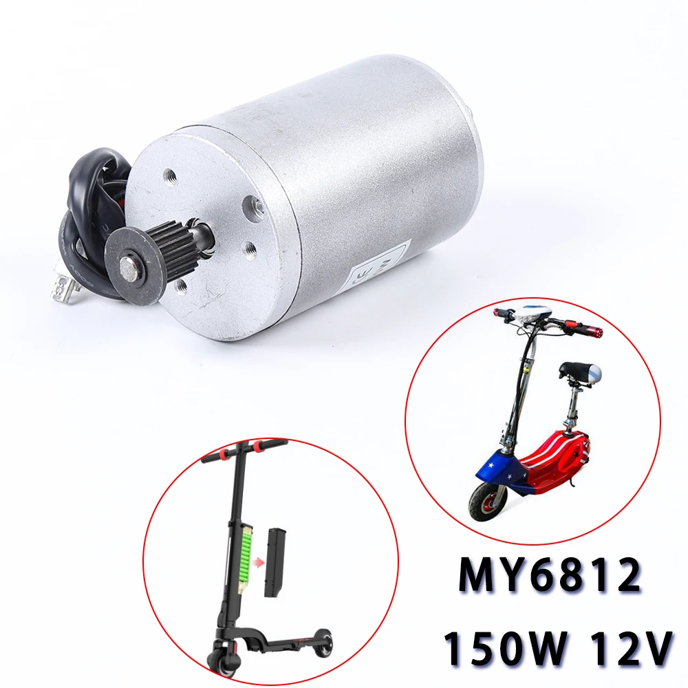 DiLiBee 150W Brushed Electric DC Motor MY6812 Brushed DC Motor 12V DC Motor 2750 RPM