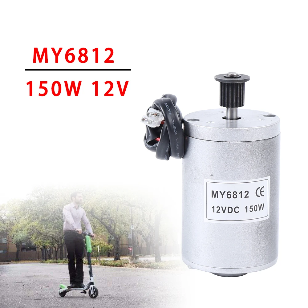 DiLiBee 150W Brushed Electric DC Motor MY6812 Brushed DC Motor 12V DC Motor 2750 RPM