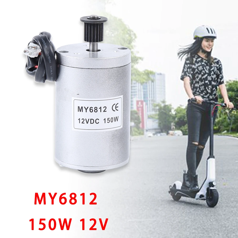 DiLiBee 150W Brushed Electric DC Motor MY6812 Brushed DC Motor 12V DC Motor 2750 RPM