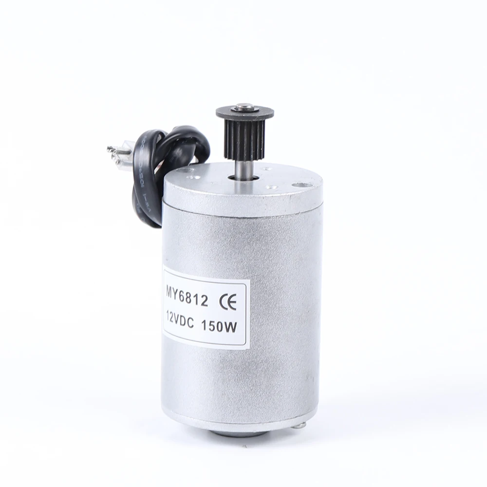 DiLiBee 150W Brushed Electric DC Motor MY6812 Brushed DC Motor 12V DC Motor 2750 RPM
