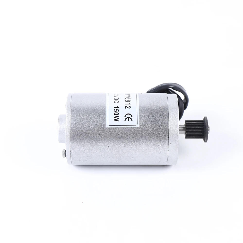 DiLiBee 150W Brushed Electric DC Motor MY6812 Brushed DC Motor 12V DC Motor 2750 RPM