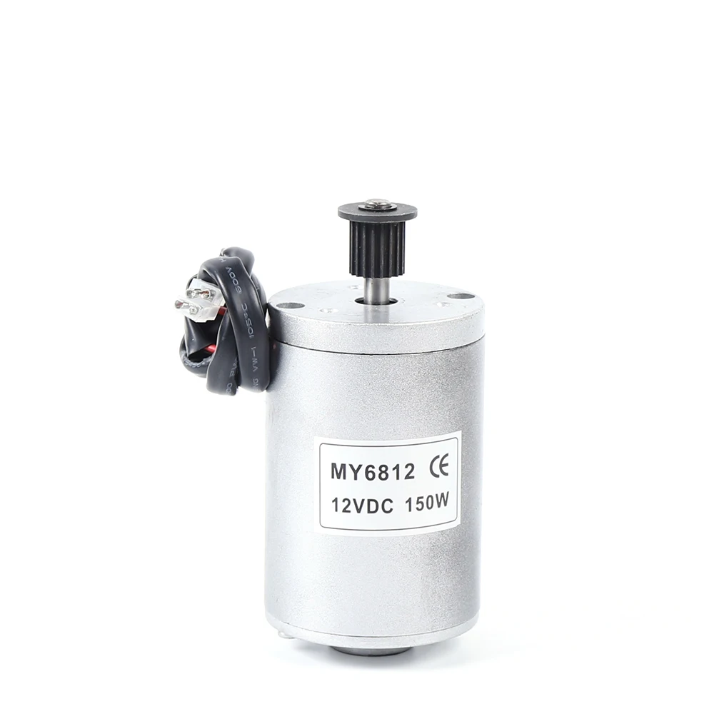 DiLiBee 150W Brushed Electric DC Motor MY6812 Brushed DC Motor 12V DC Motor 2750 RPM