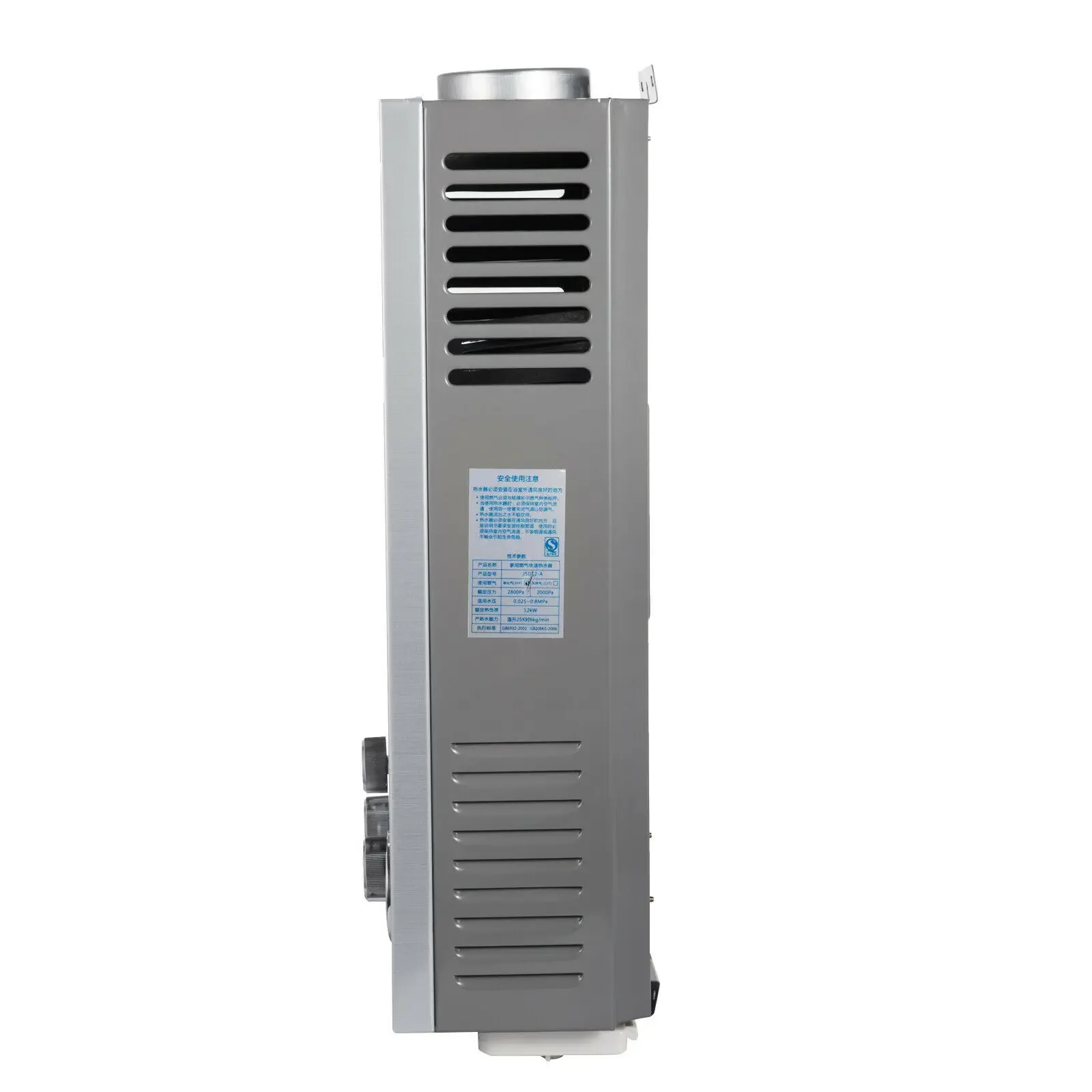VEVOR LPG 18L Water Heater 36KW Instant Liquefied Petroleum Gas Water Heater Stainless Steel Boiler Kit Portable