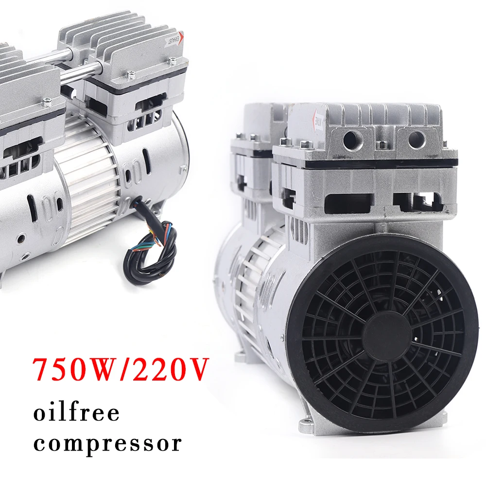 1400RPM 220V 125L/min 8 Bar Silent Compressed Air Compressor Head Oil Free Air Compressor Unit