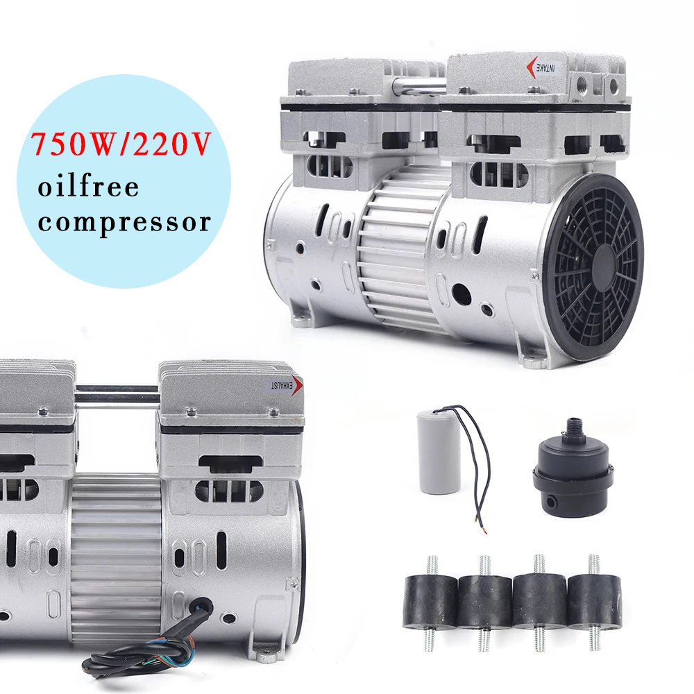 1400RPM 220V 125L/min 8 Bar Silent Compressed Air Compressor Head Oil Free Air Compressor Unit