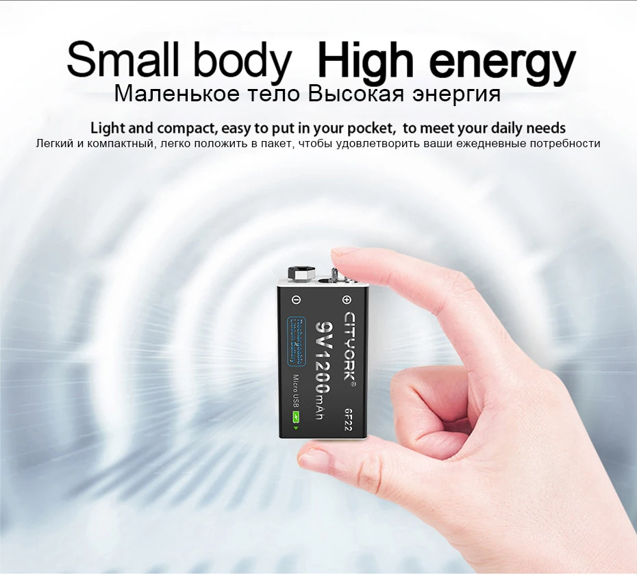 CITYORK 9V Li-ion battery 6F22 9V 1200mAh USB Rechargeable Batteries For Metal Detector Model Microphone Toy Multimeter