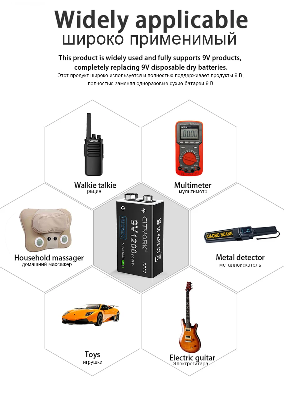 CITYORK 9V Li-ion battery 6F22 9V 1200mAh USB Rechargeable Batteries For Metal Detector Model Microphone Toy Multimeter