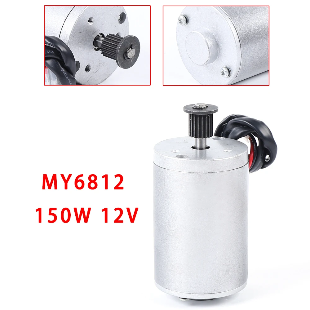 12V 150W Electric Brushed DC Motor Replacement for E-bike Scooter MY6812