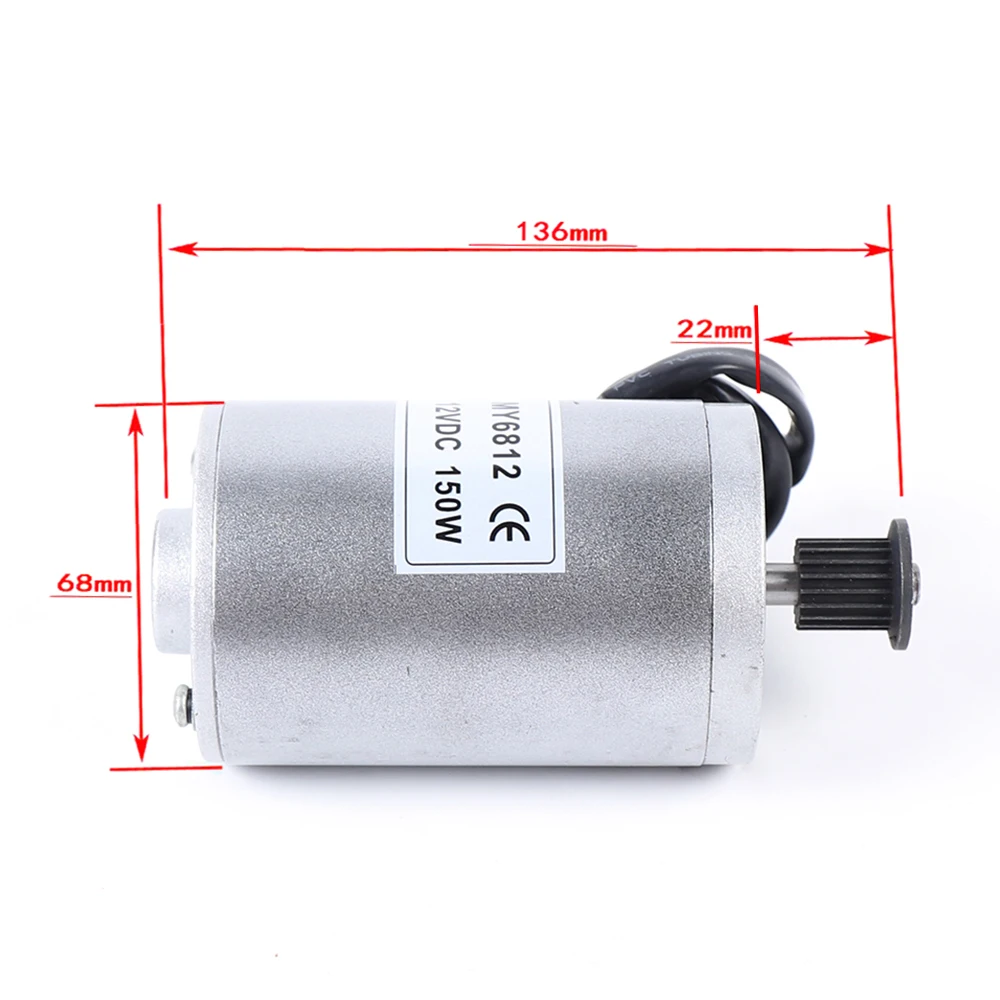 12V 150W Electric Brushed DC Motor Replacement for E-bike Scooter MY6812